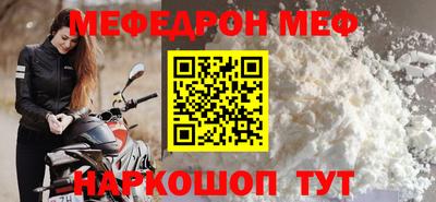 прущие грибы Кандалакша