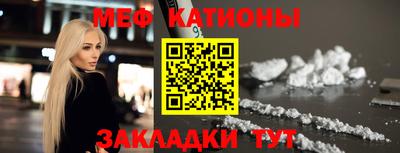 кокаин премиум Камышлов