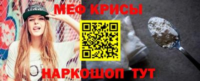 прущие грибы Кандалакша