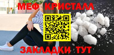 марки nbome Канаш