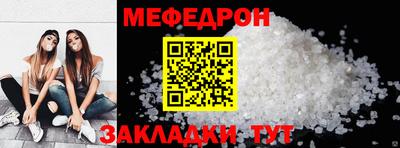 марки nbome Канаш