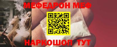 марки nbome Канаш