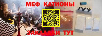 кокаин премиум Камышлов