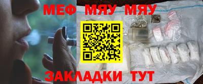 кокаин премиум Камышлов