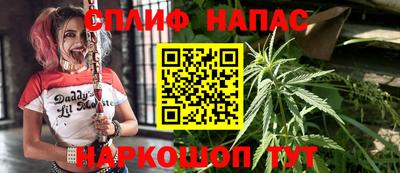 кокаин премиум Камышлов