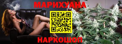 марки nbome Канаш