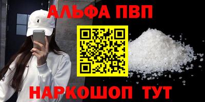 прущие грибы Кандалакша