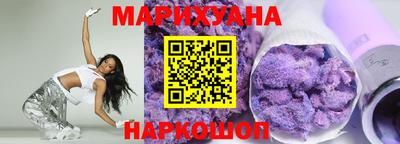 марки nbome Канаш