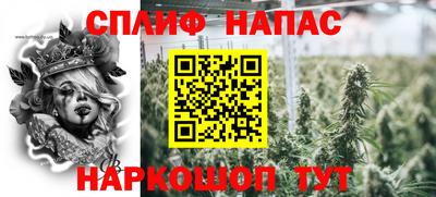 кокаин премиум Камышлов