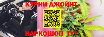 кокаин премиум Камышлов