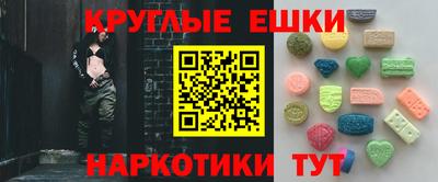 марки nbome Канаш