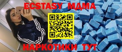 кокаин премиум Камышлов