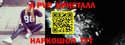 прущие грибы Кандалакша