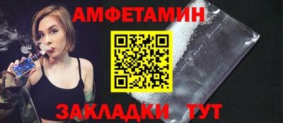 прущие грибы Кандалакша