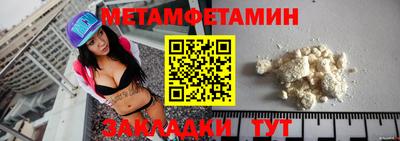 прущие грибы Кандалакша