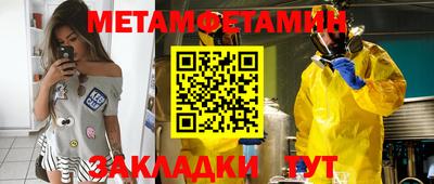 марки nbome Канаш