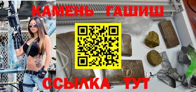 кокаин премиум Камышлов
