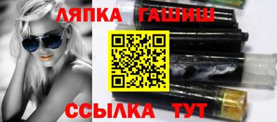 марки nbome Канаш