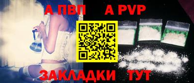 прущие грибы Кандалакша
