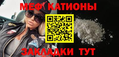 прущие грибы Кандалакша