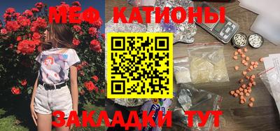 марки nbome Канаш