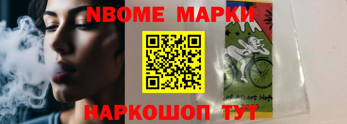 LSD-25 экстази кислота  Вход с VPN  Красноярск 